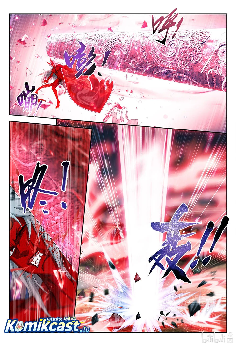 Manga page 6