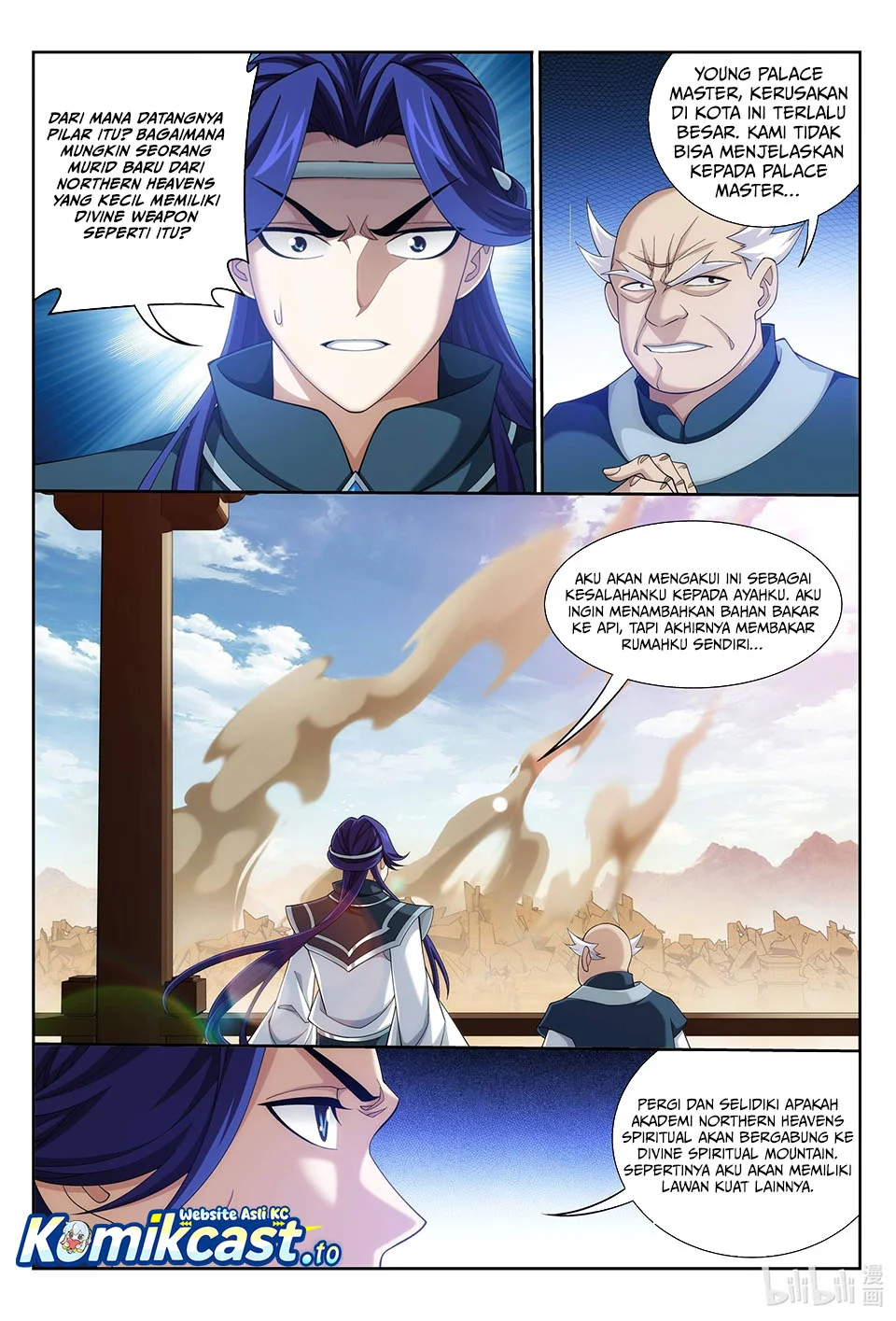 Manga page 8