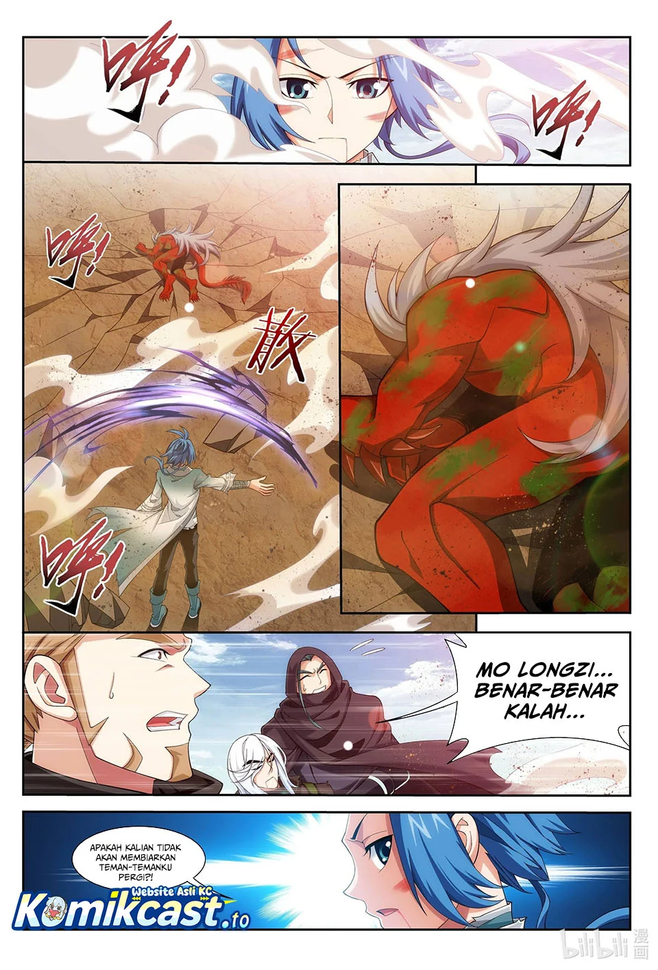 Manga page 9
