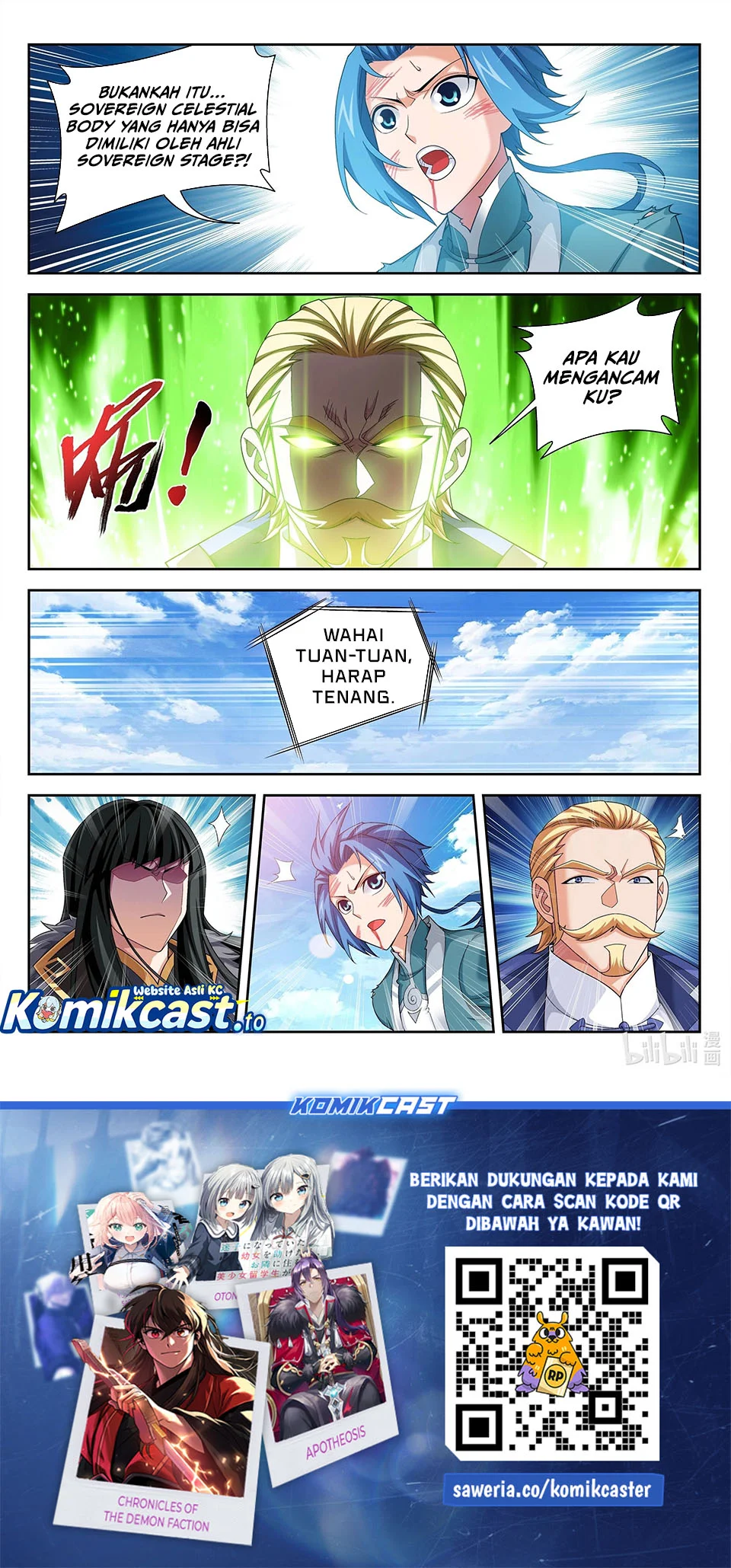 Manga page 13