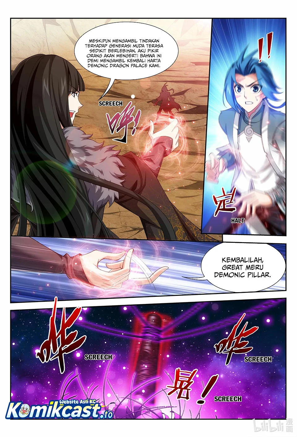 Manga page 4