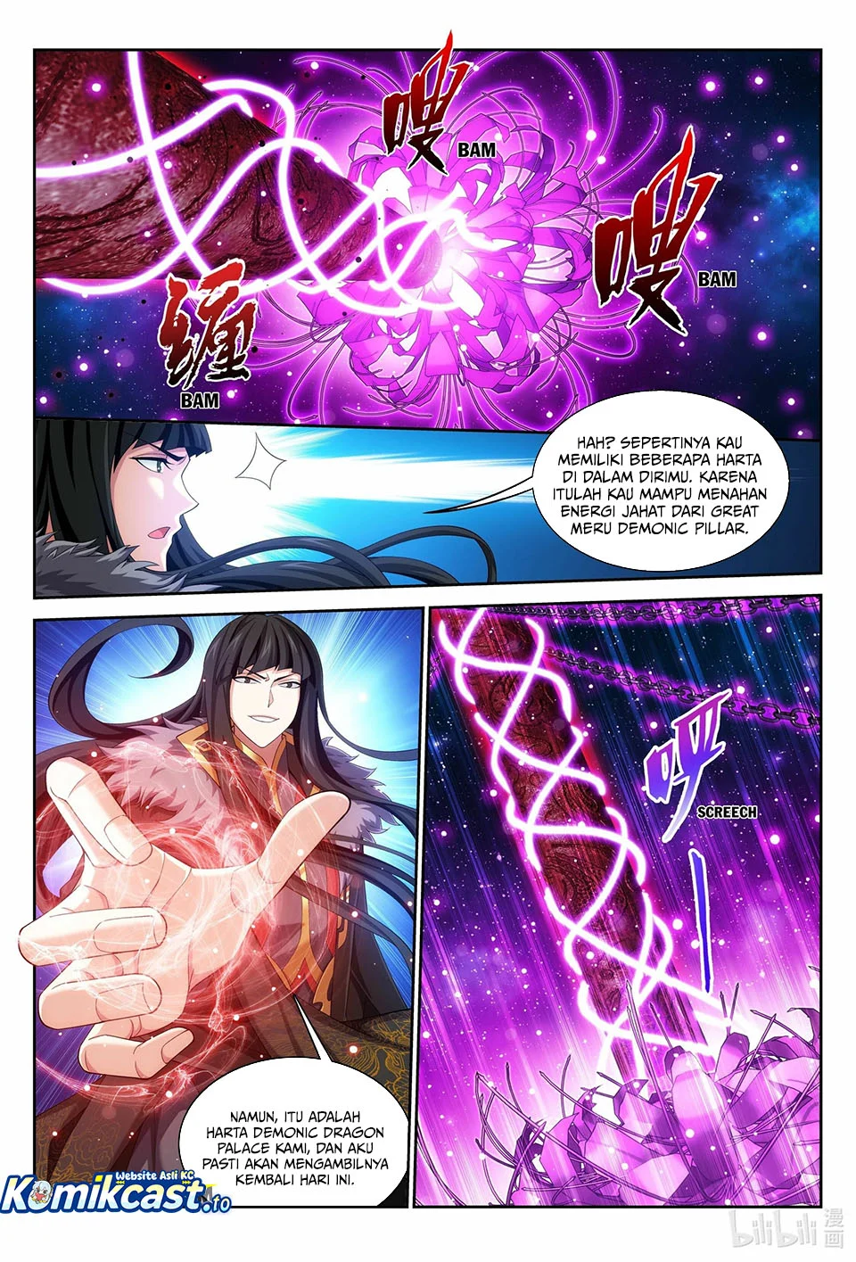 Manga page 5
