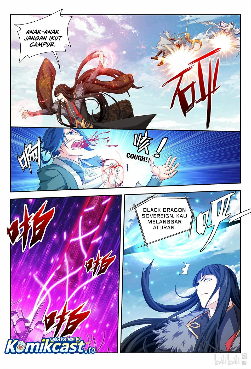 Manga page 7