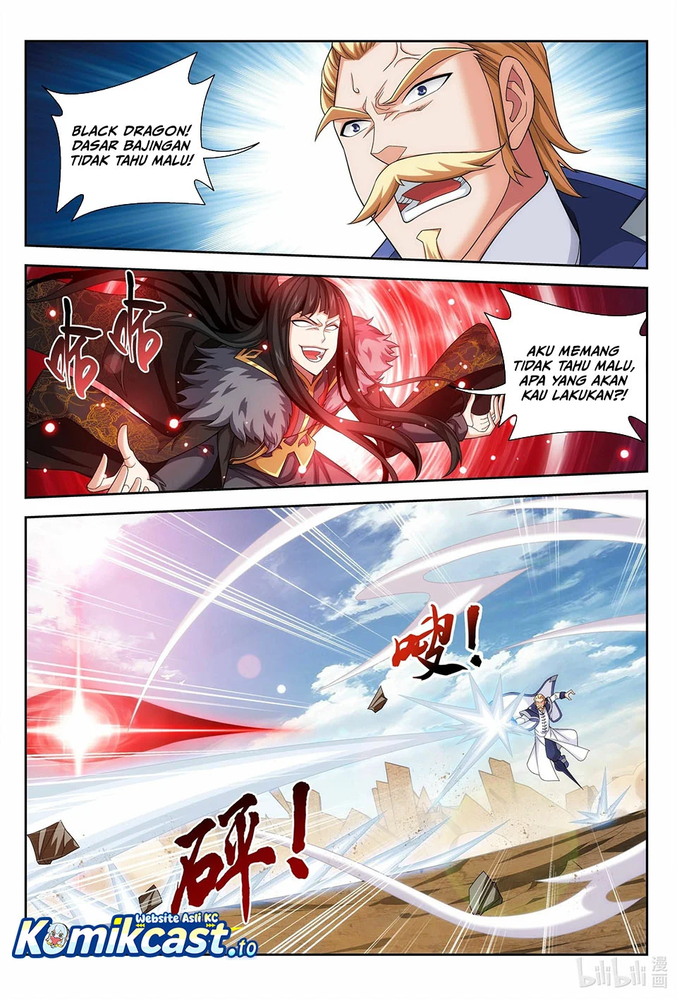 Manga page 11