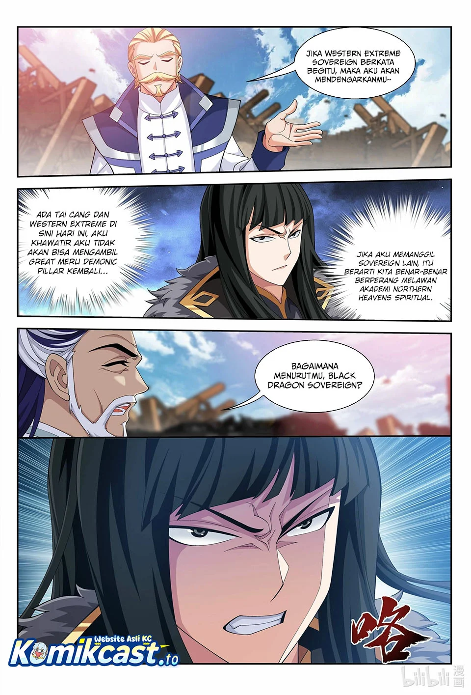 Manga page 4