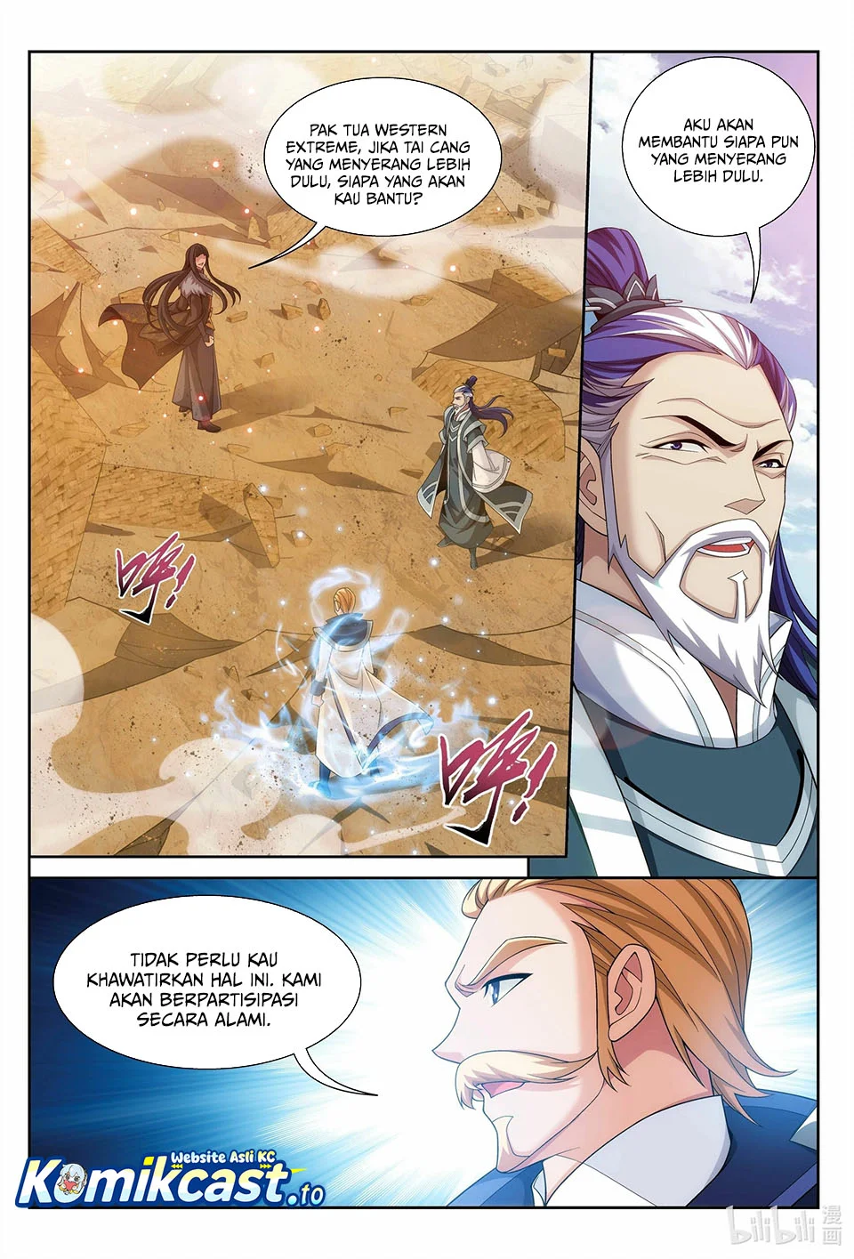 Manga page 9