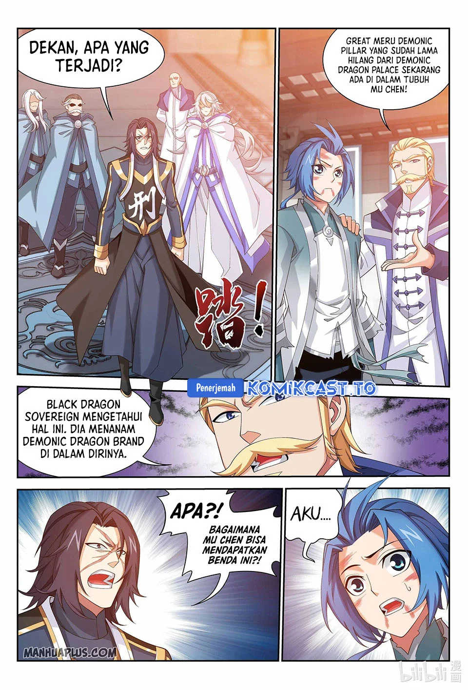 Manga page 11