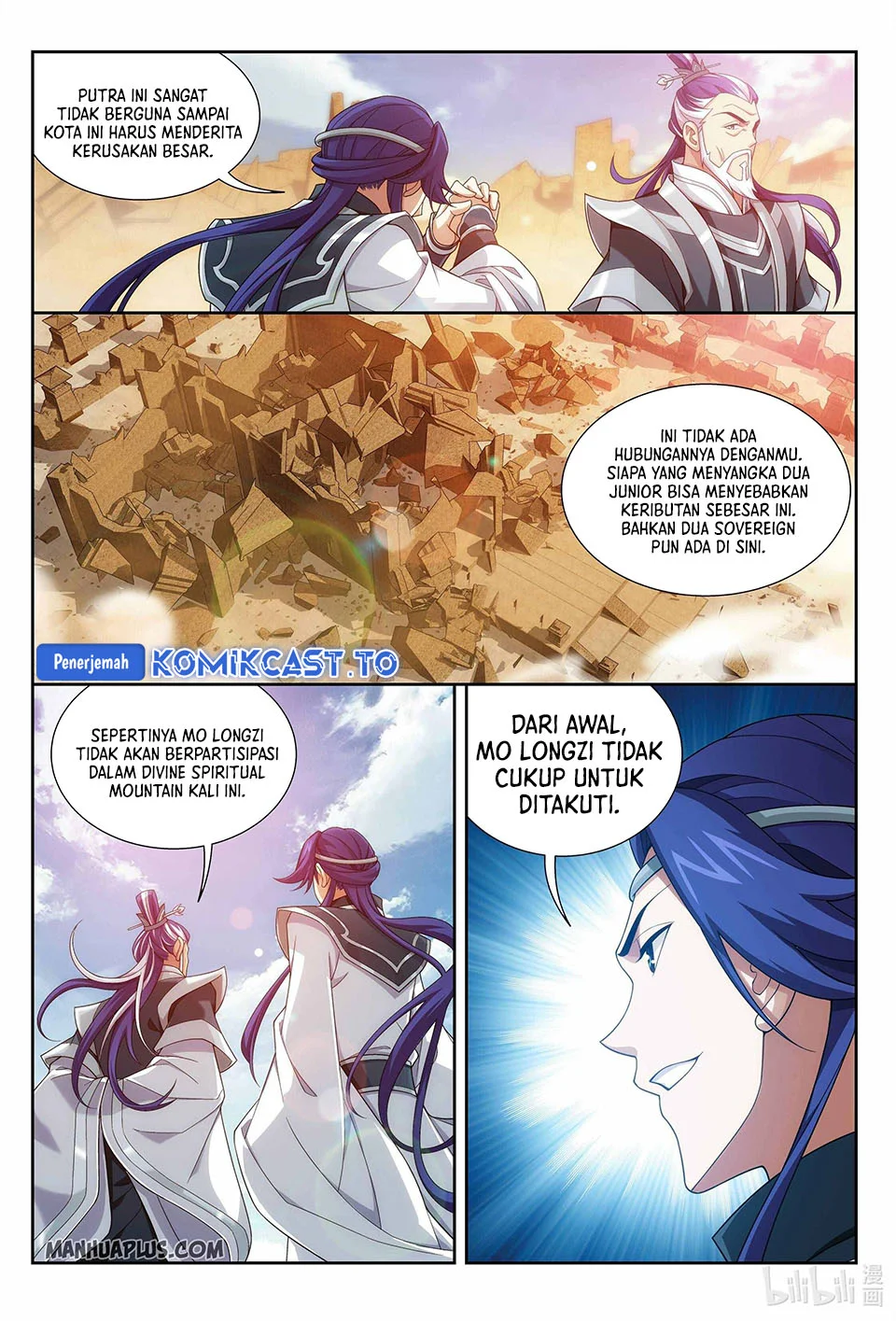 Manga page 5