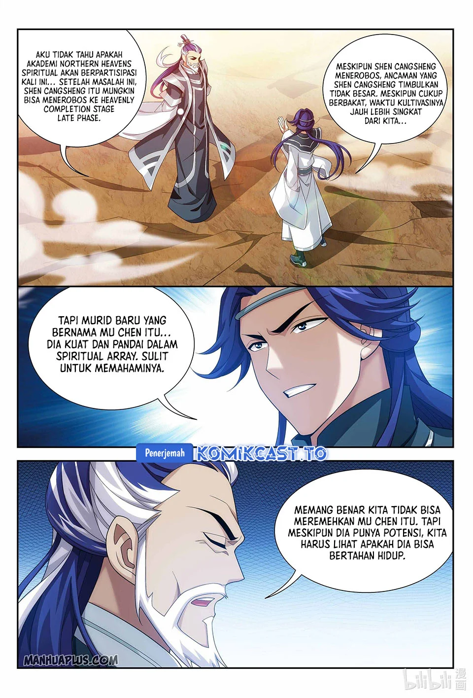 Manga page 6