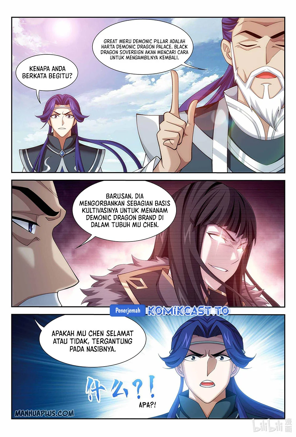 Manga page 7