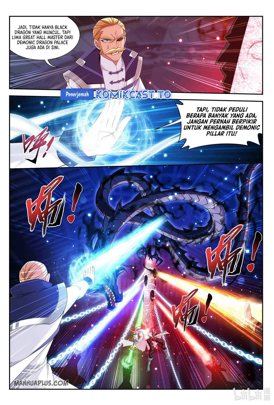 Manga page 10