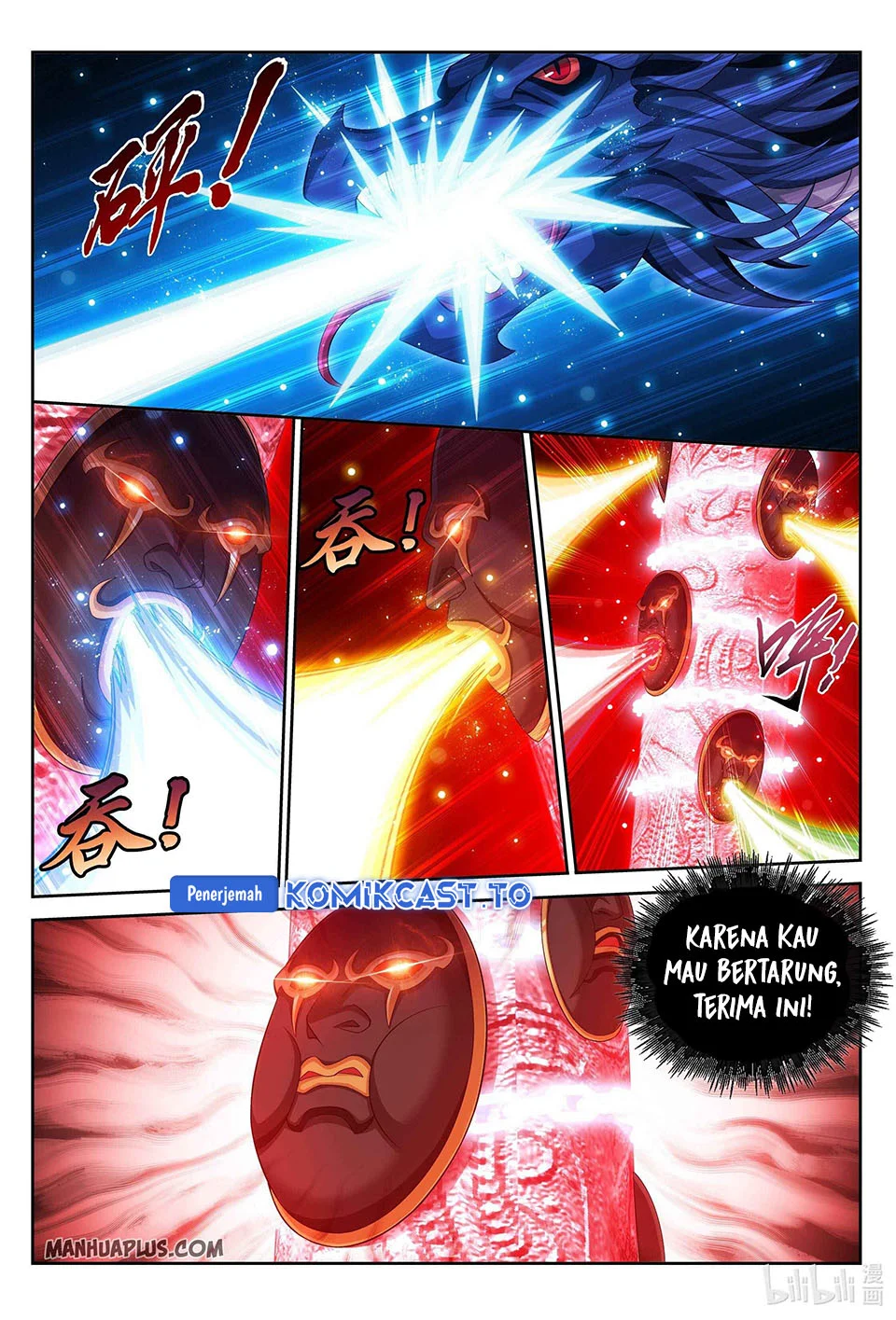 Manga page 11