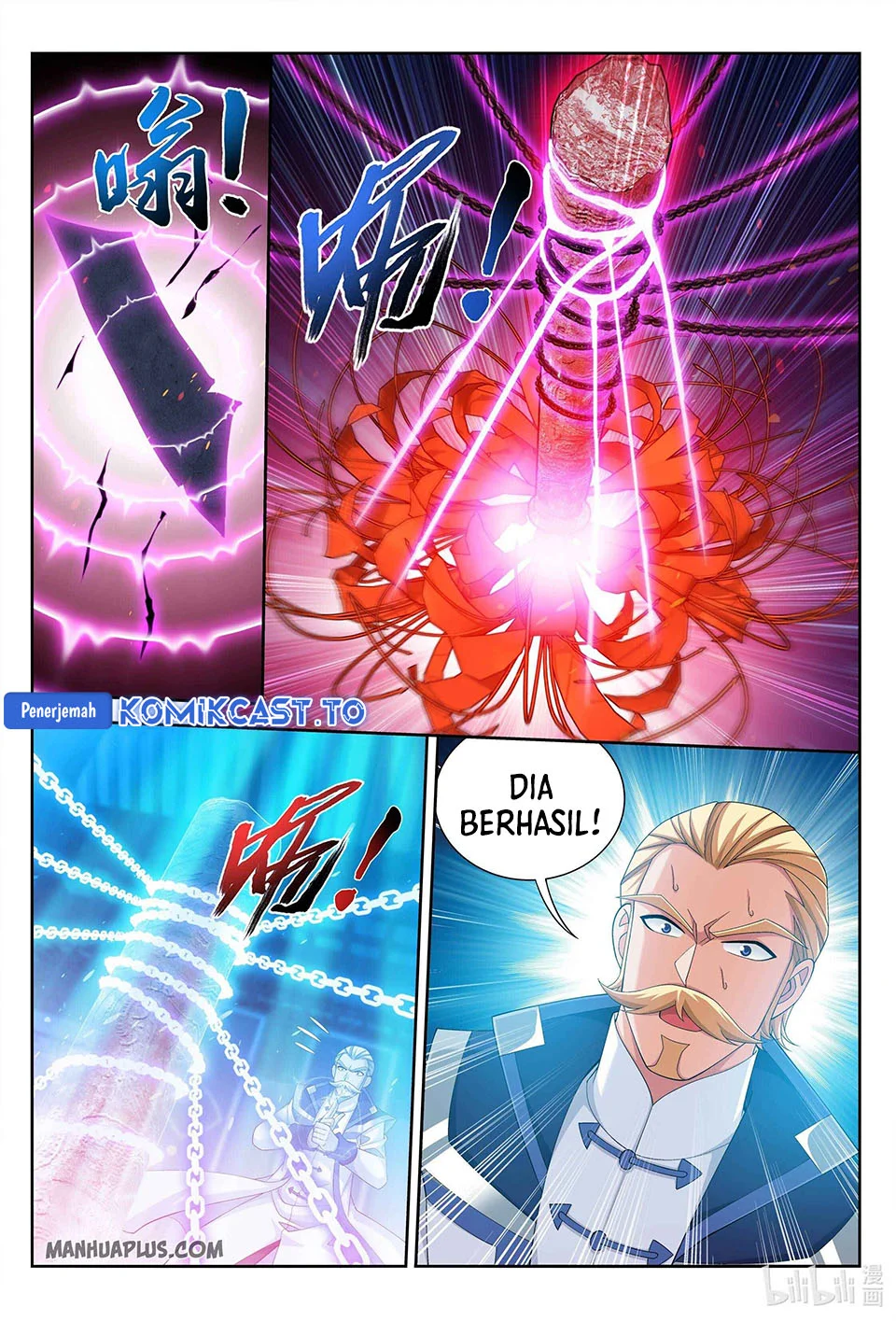 Manga page 4
