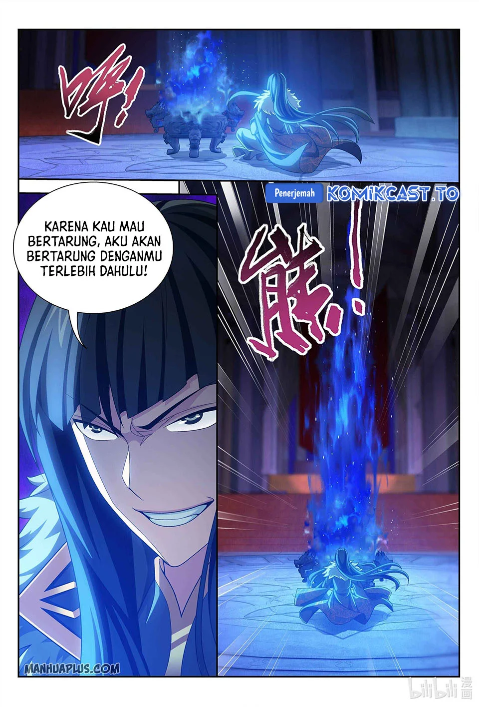 Manga page 5