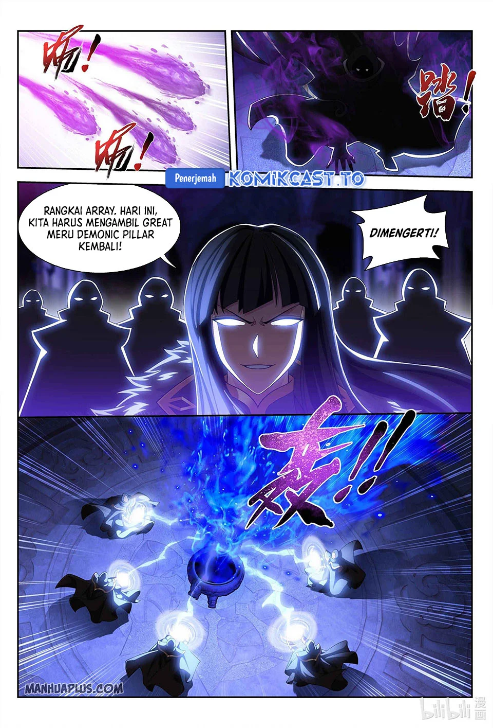 Manga page 6