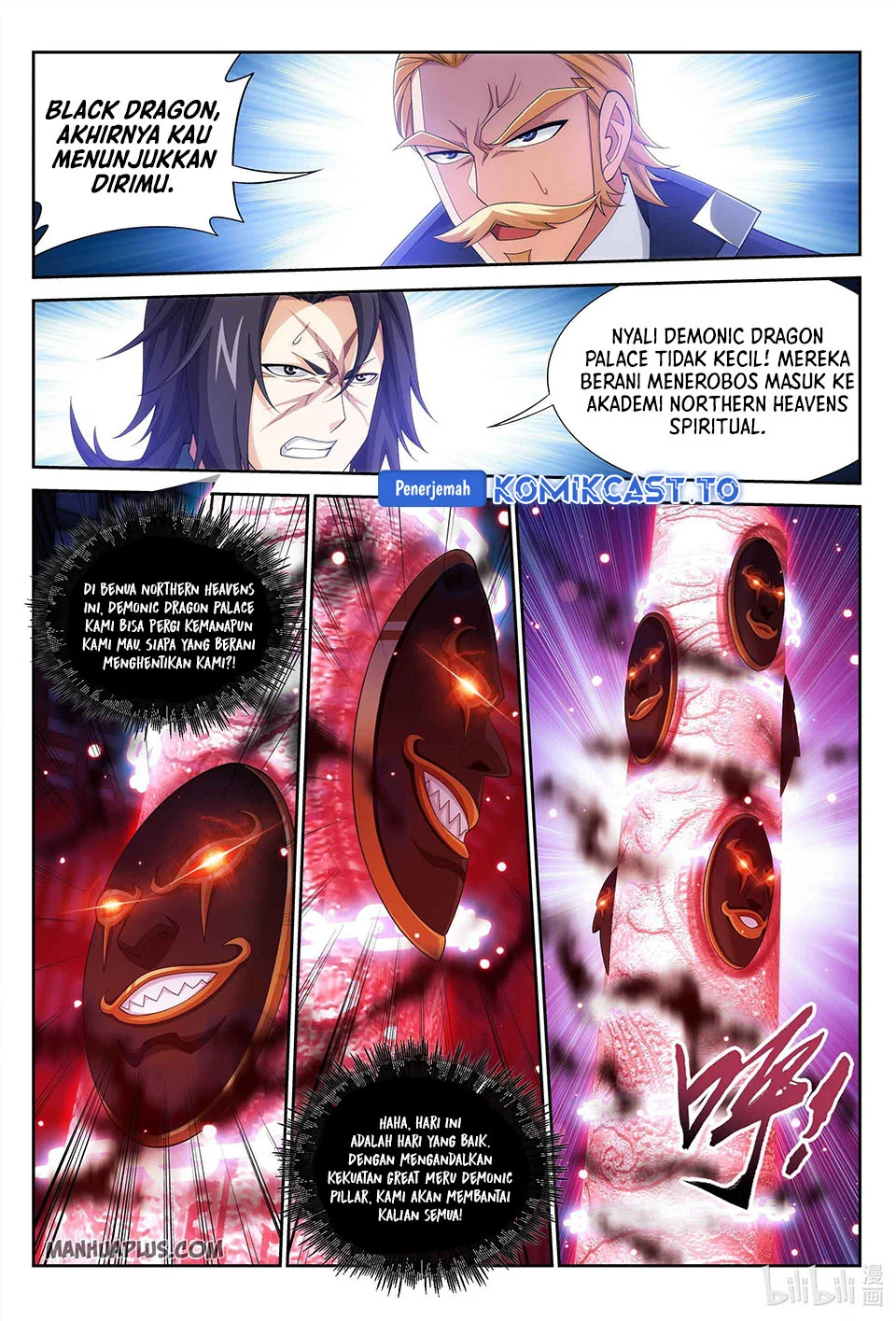 Manga page 9