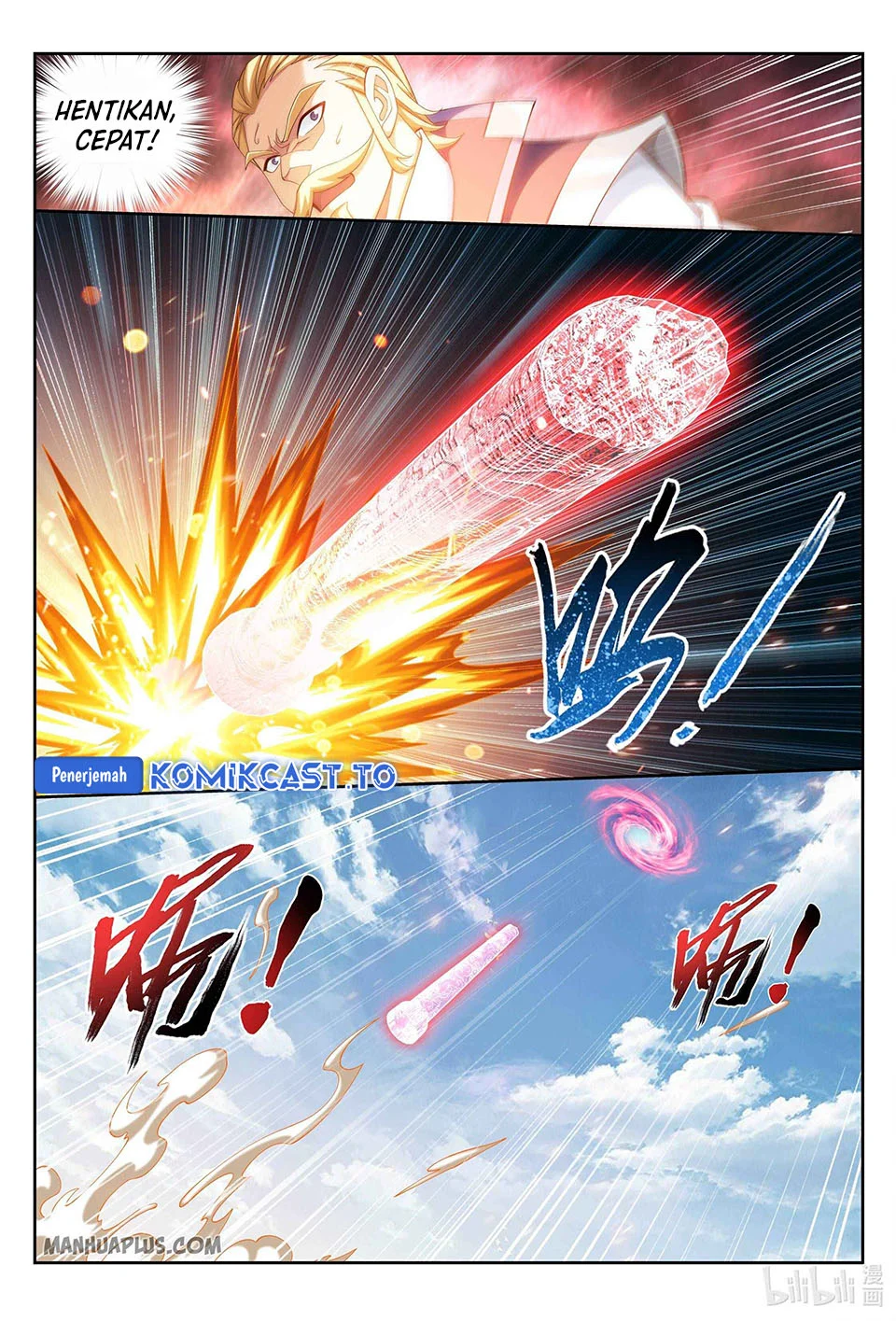 Manga page 12