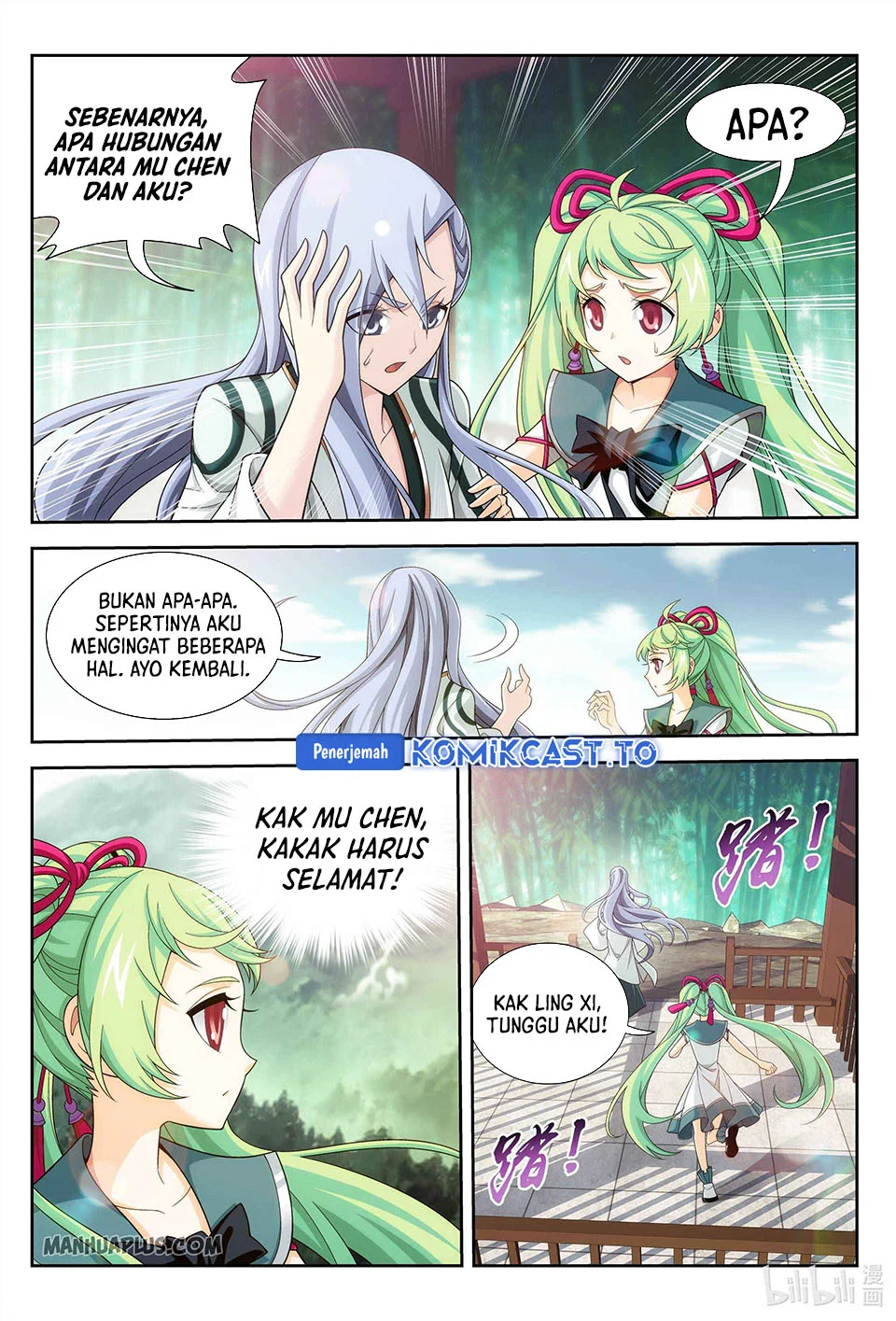 Manga page 5