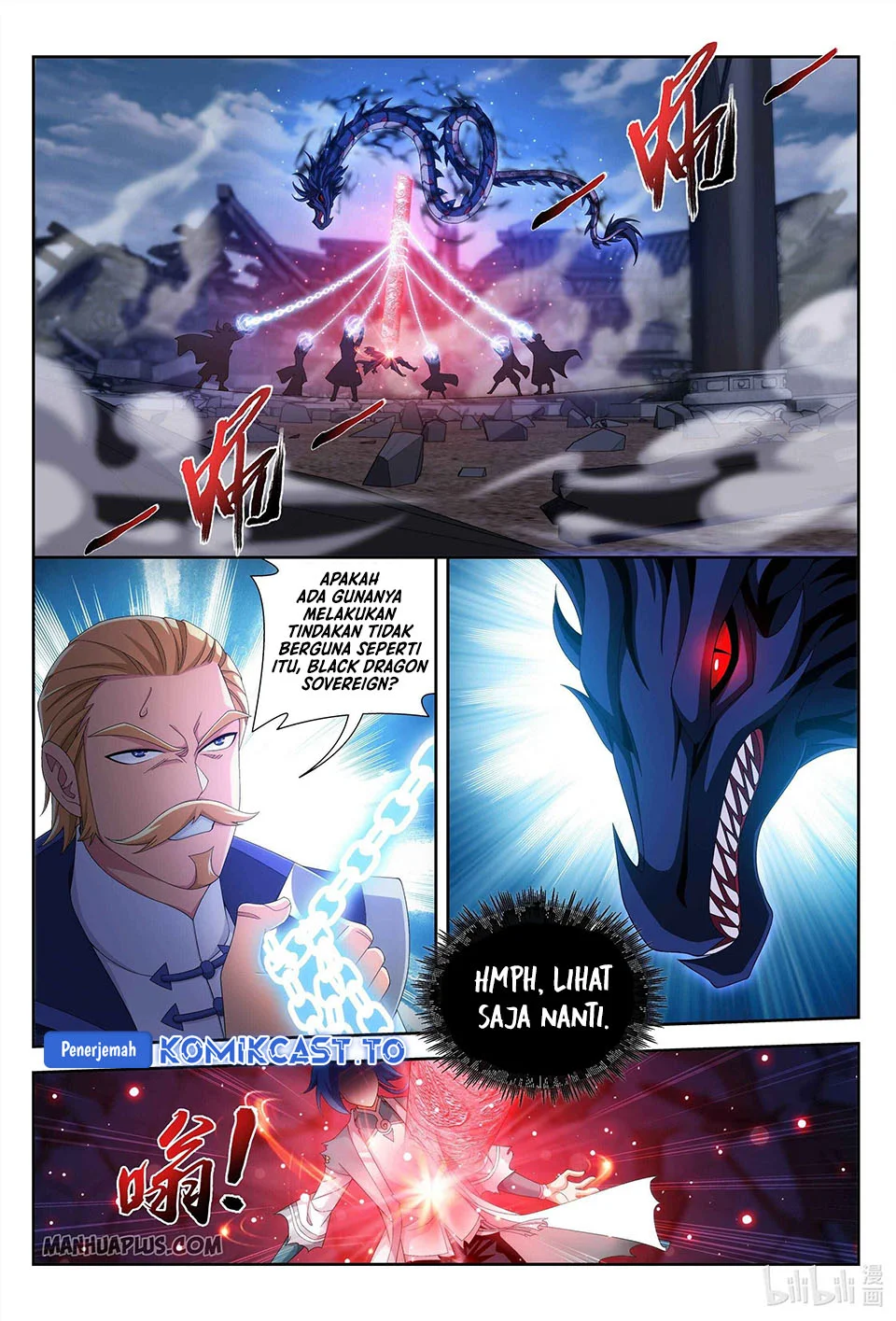 Manga page 6