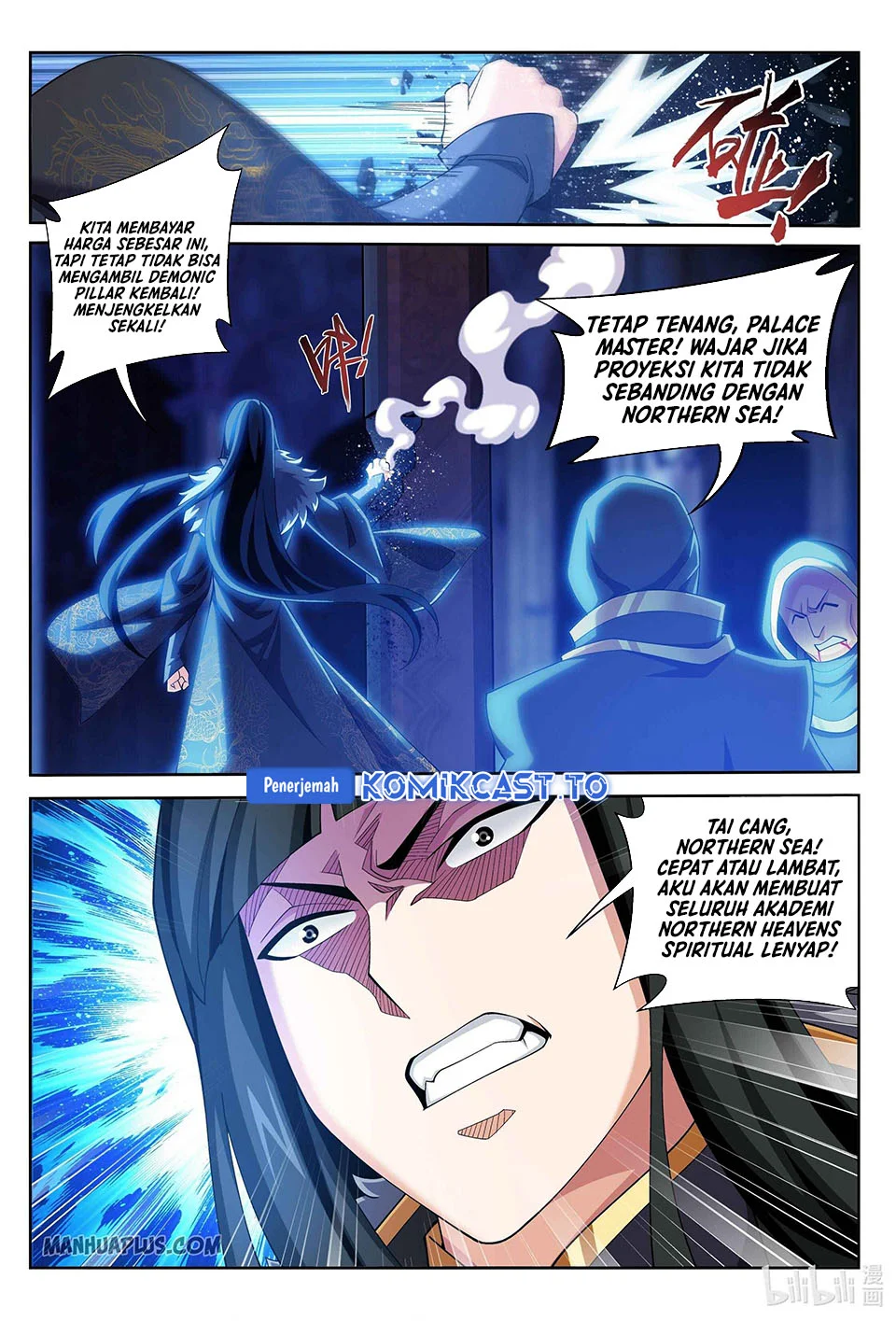 Manga page 6