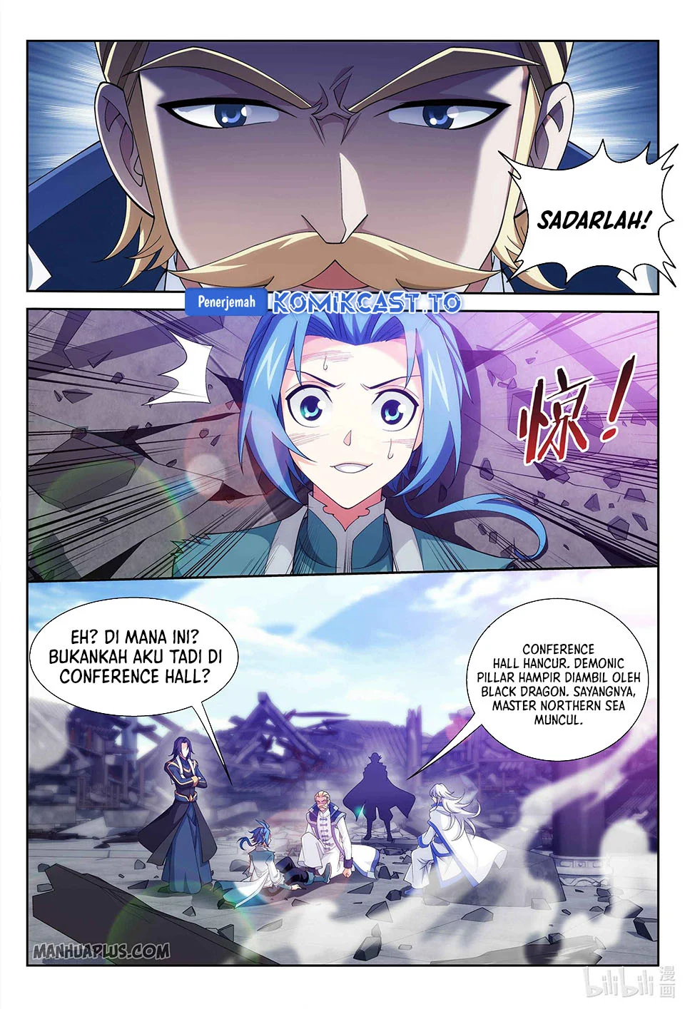 Manga page 7