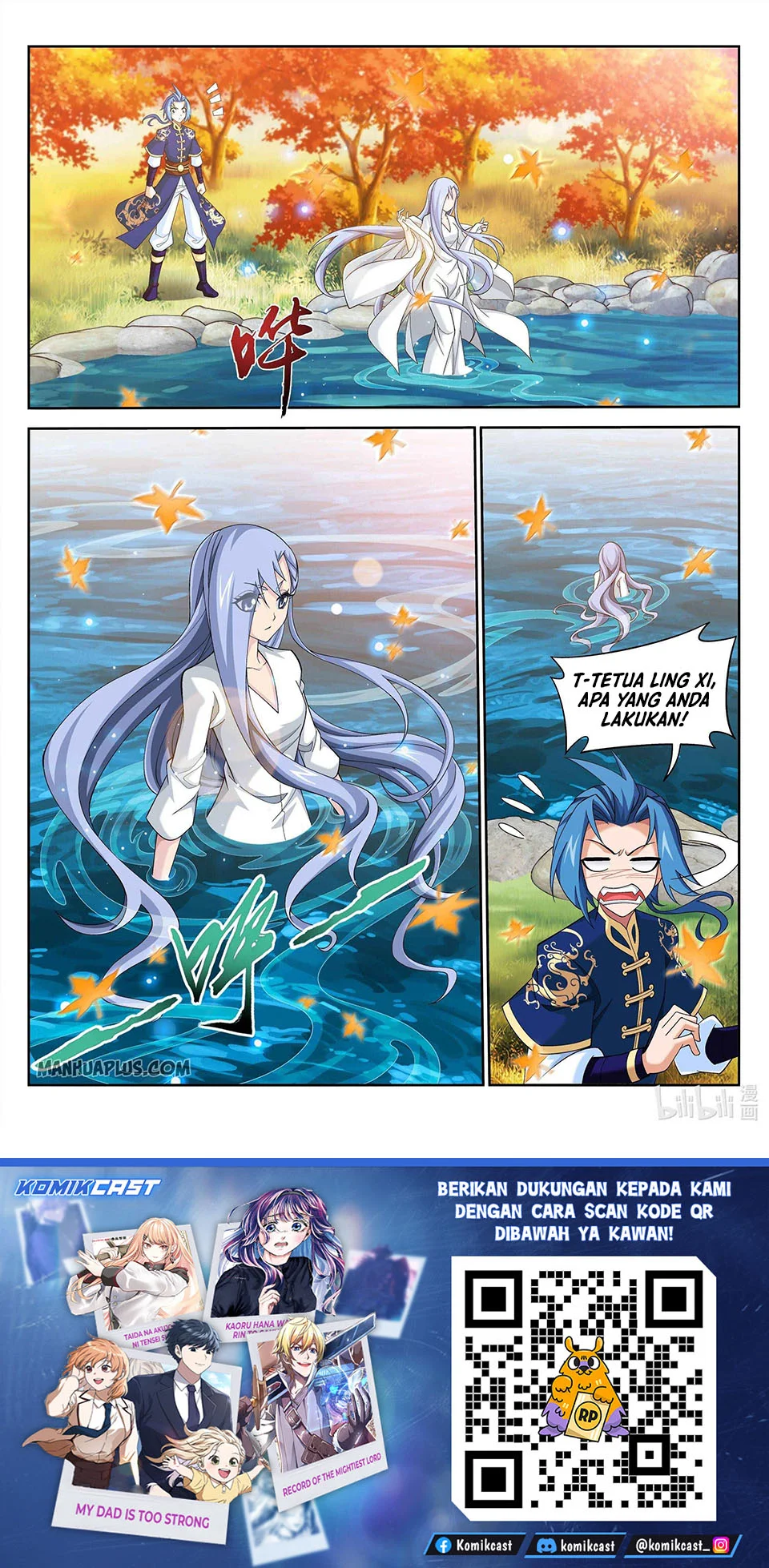 Manga page 13