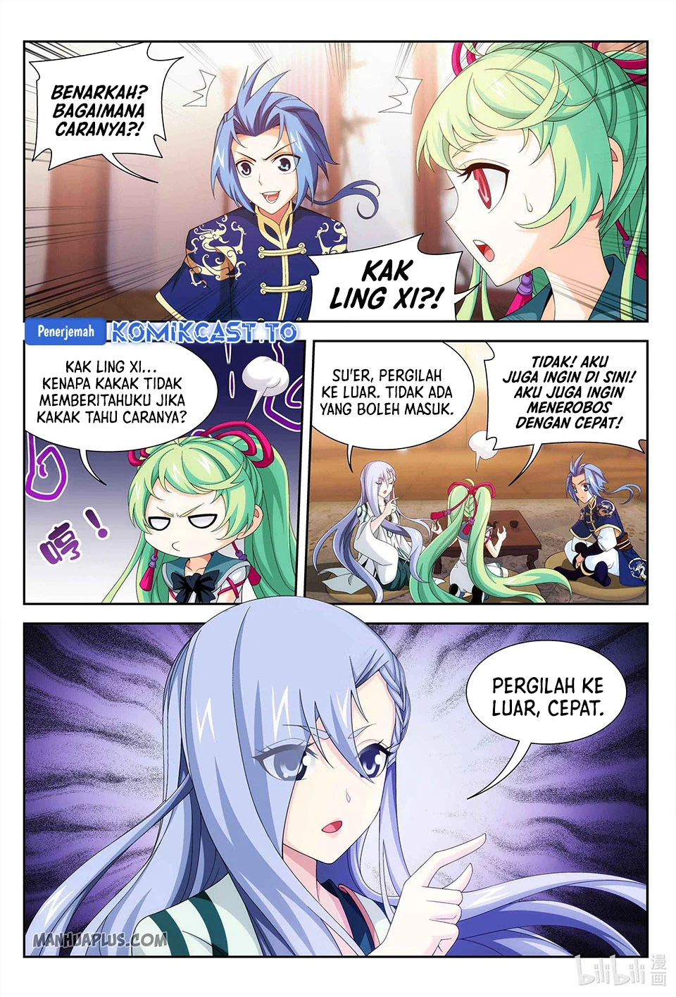 Manga page 4