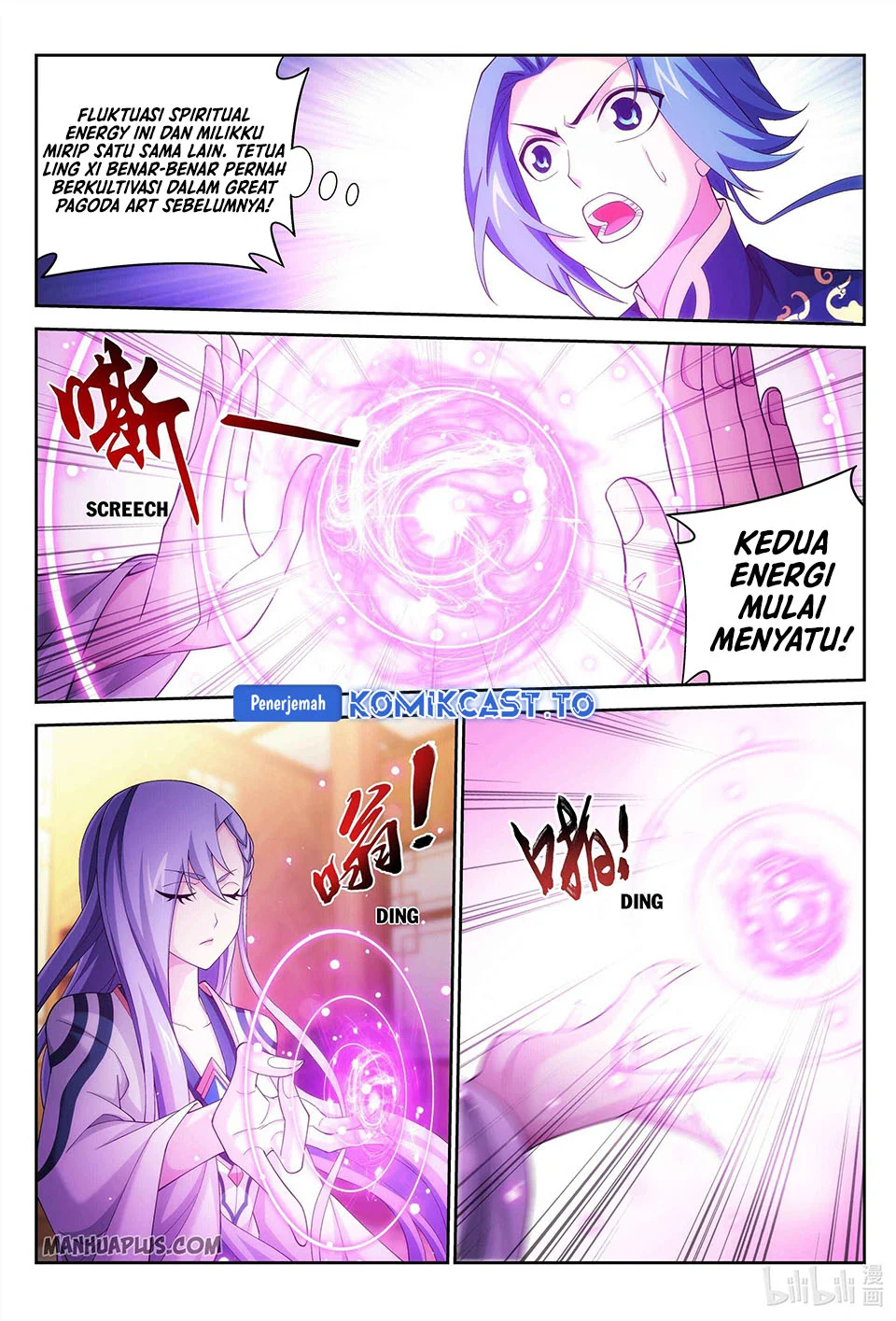Manga page 7