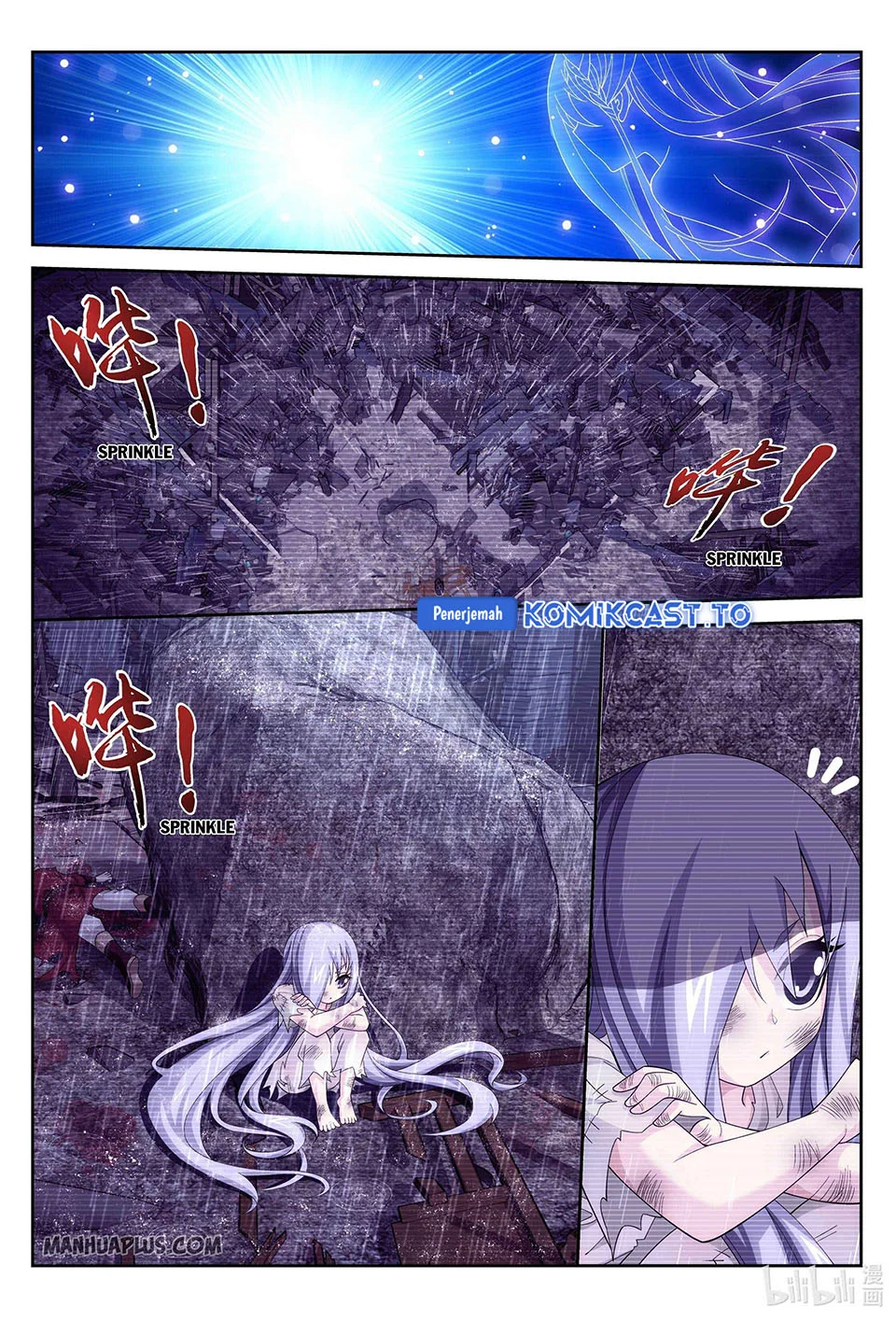 Manga page 11