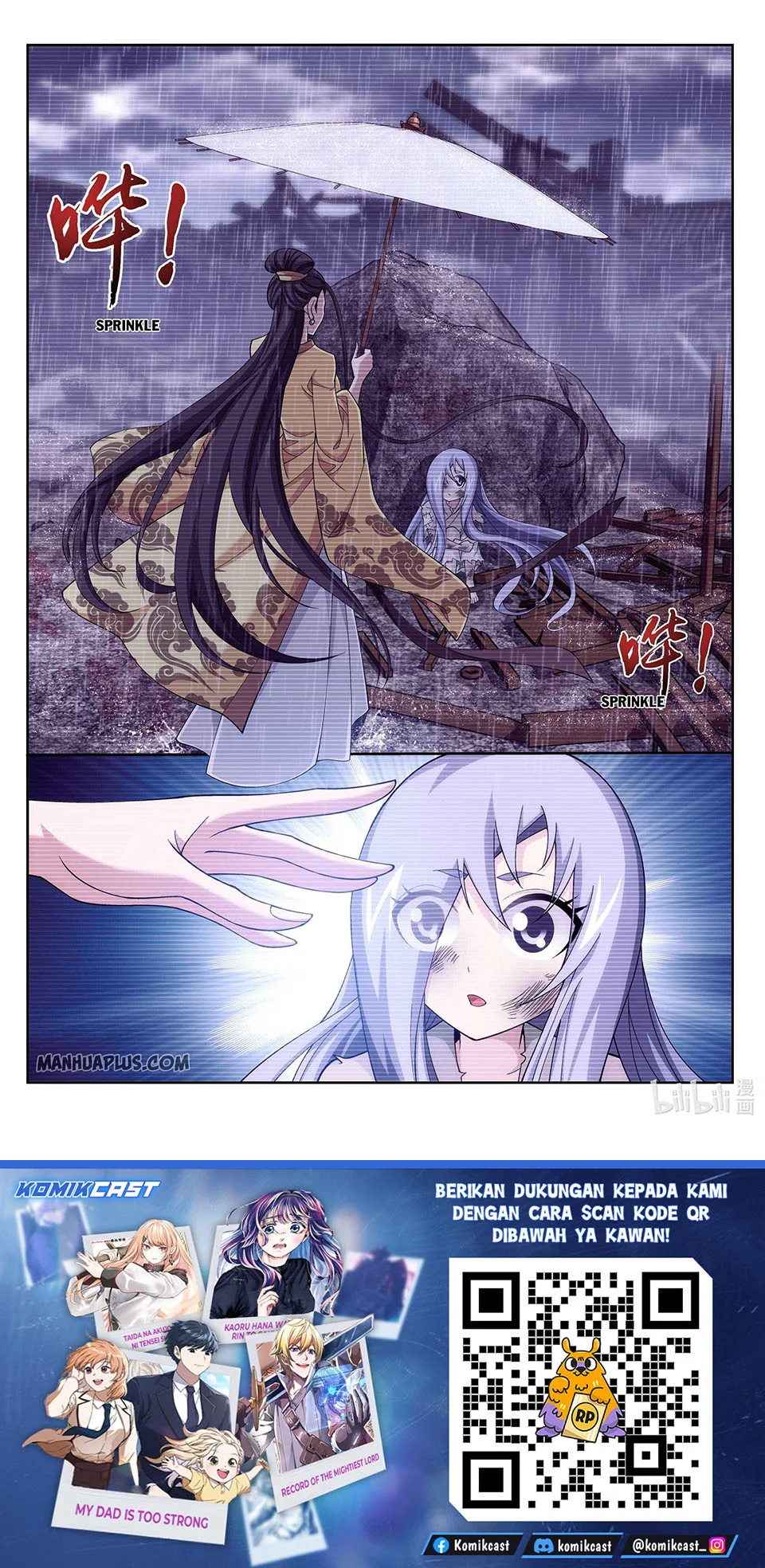 Manga page 12