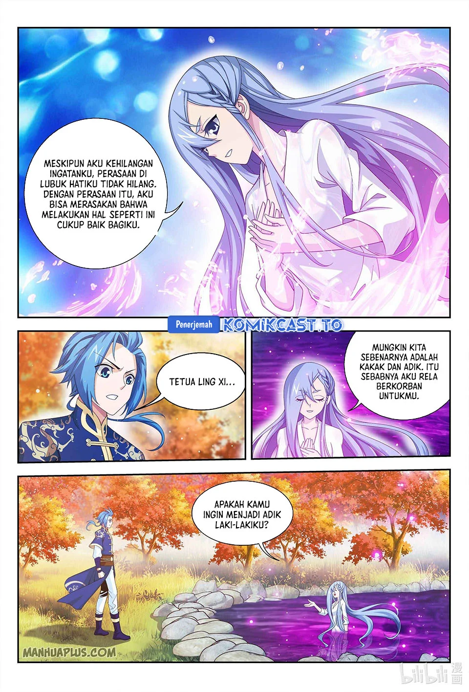 Manga page 5