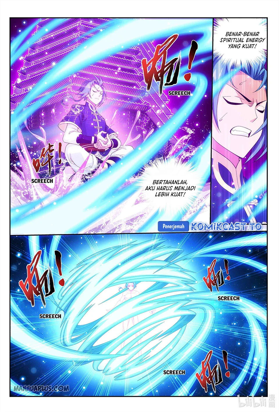 Manga page 8