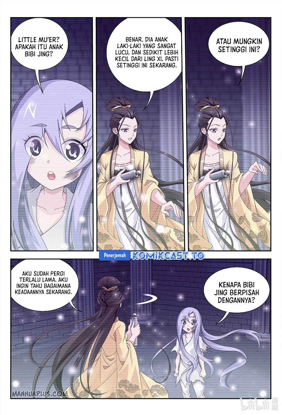 Manga page 10