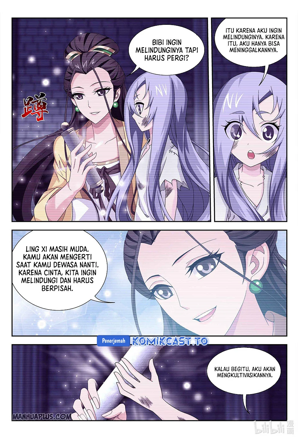 Manga page 11
