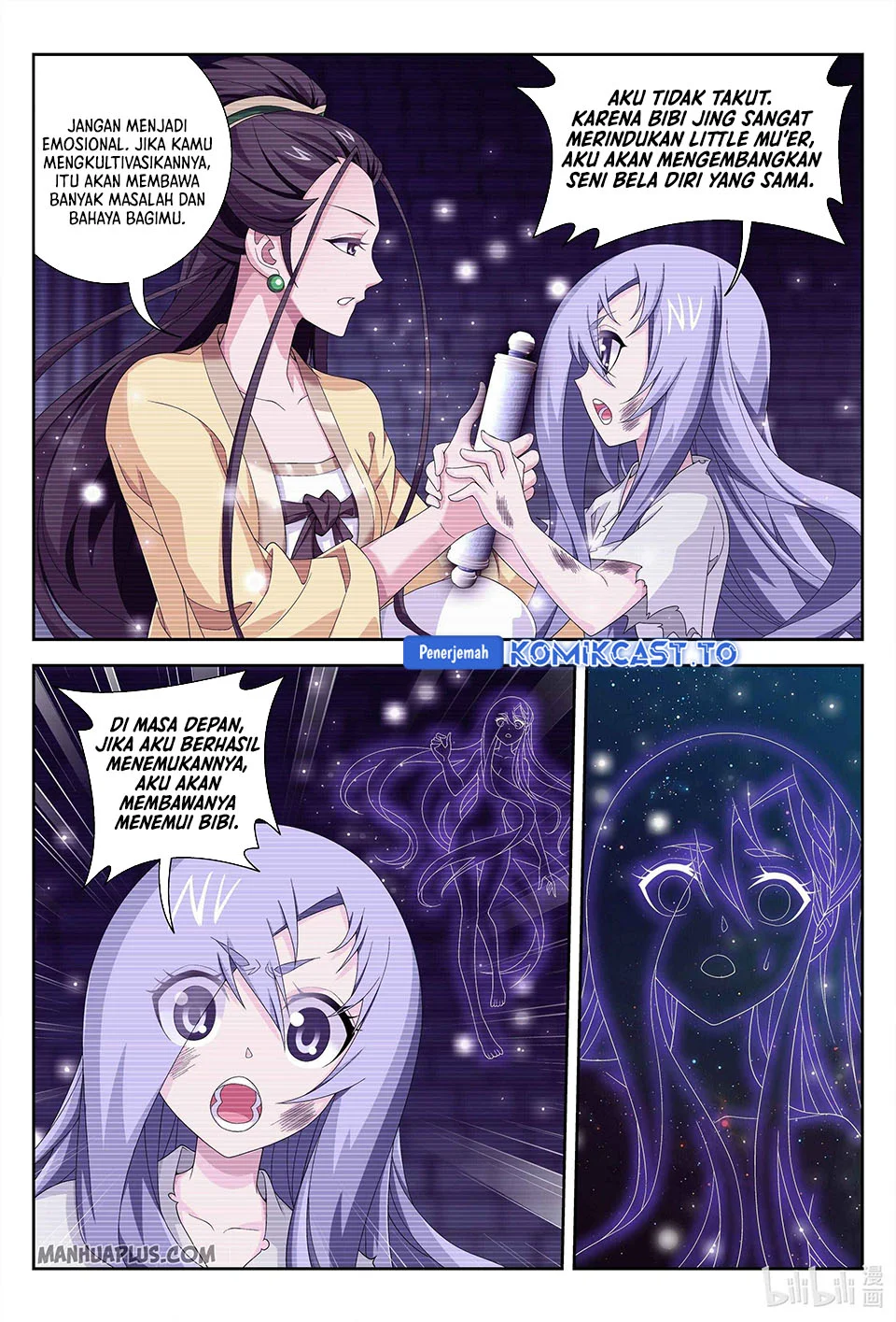 Manga page 12