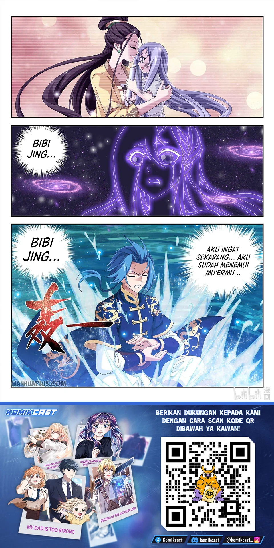 Manga page 13