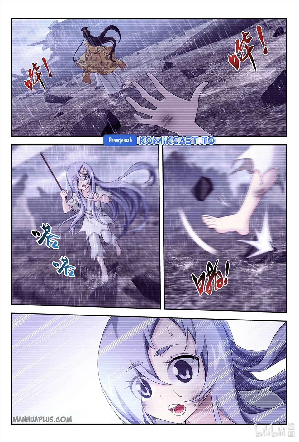 Manga page 4
