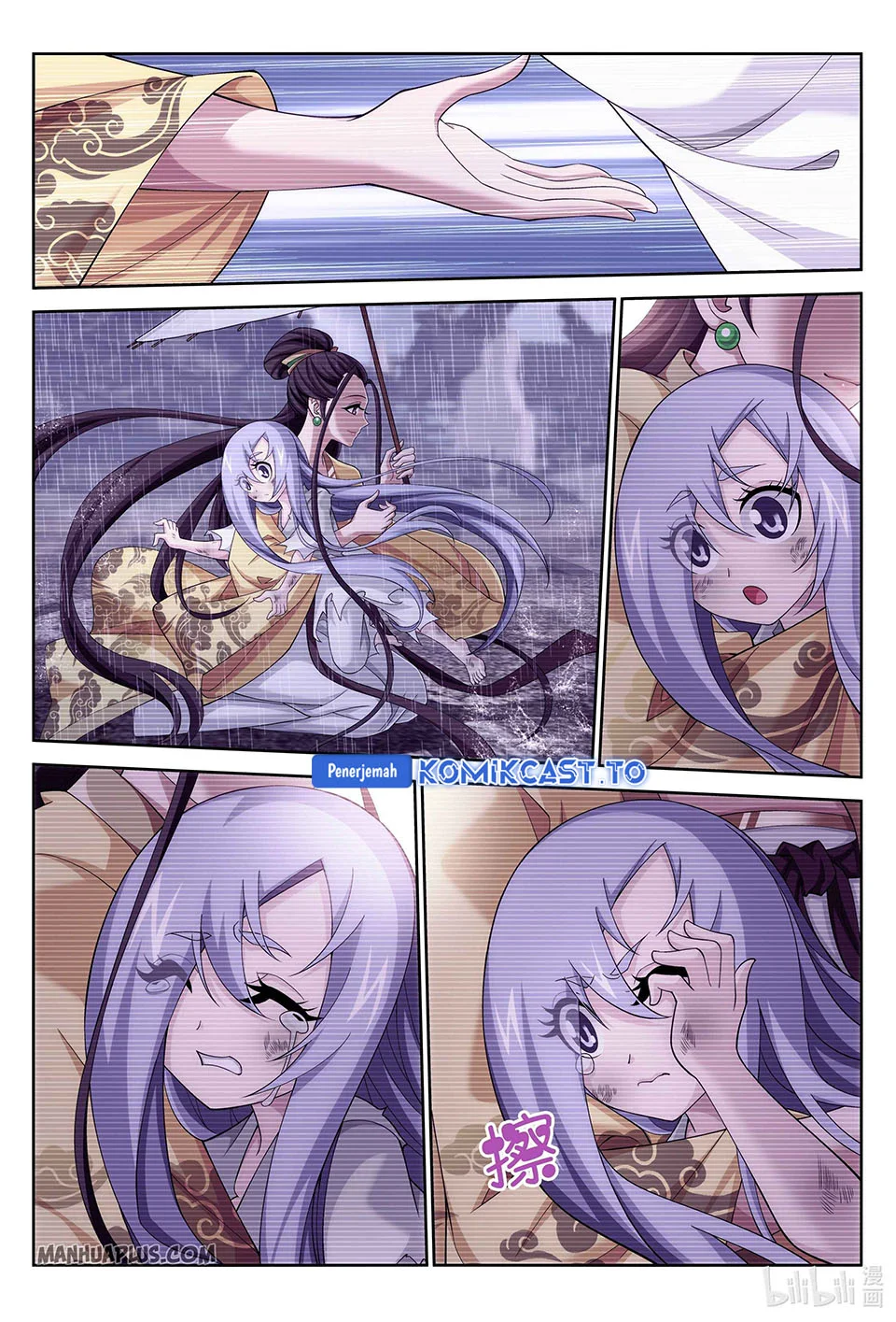 Manga page 5