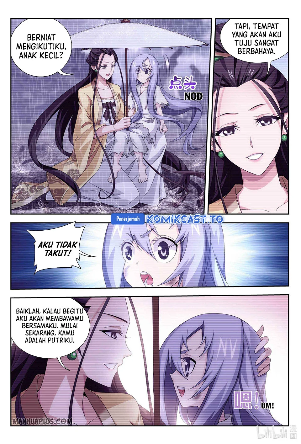 Manga page 6