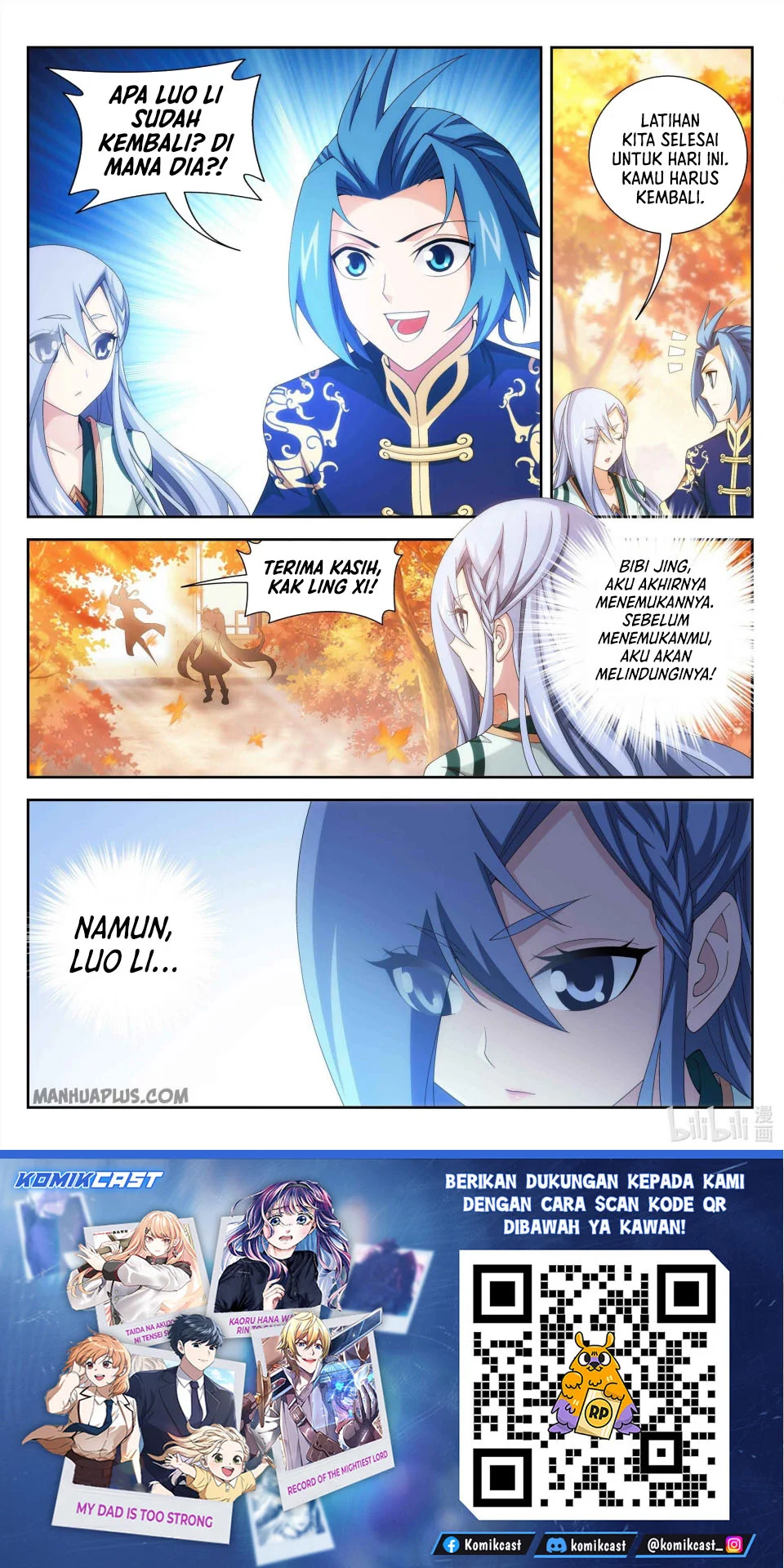 Manga page 12