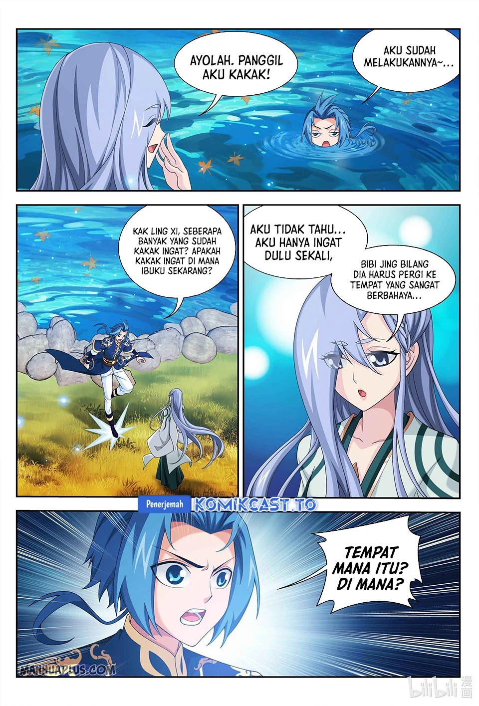 Manga page 4