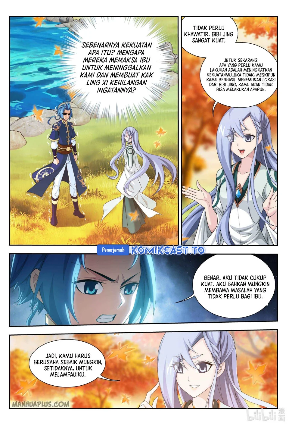 Manga page 6