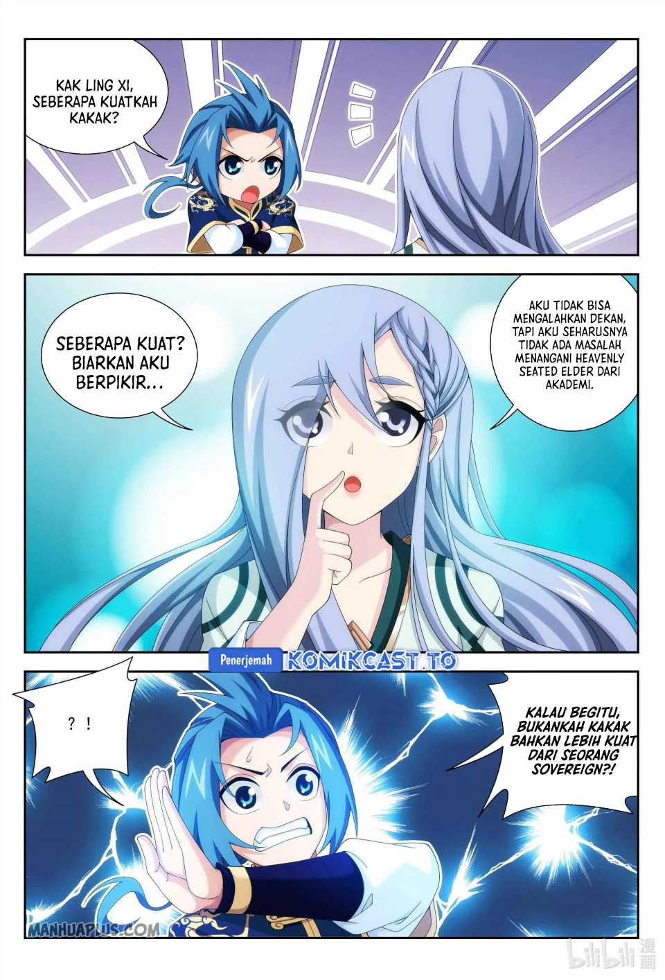 Manga page 7