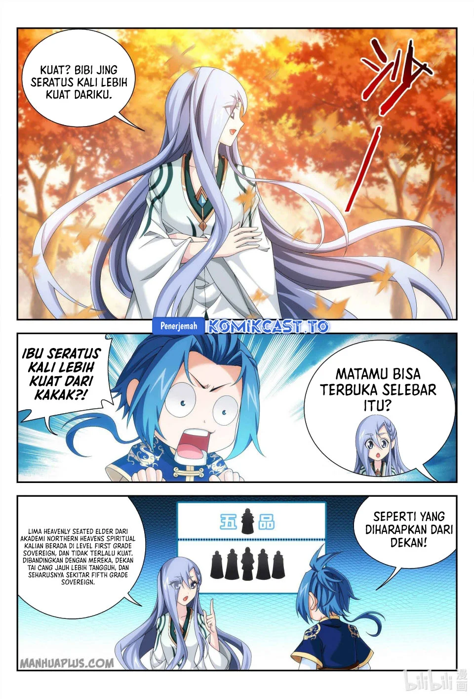 Manga page 8