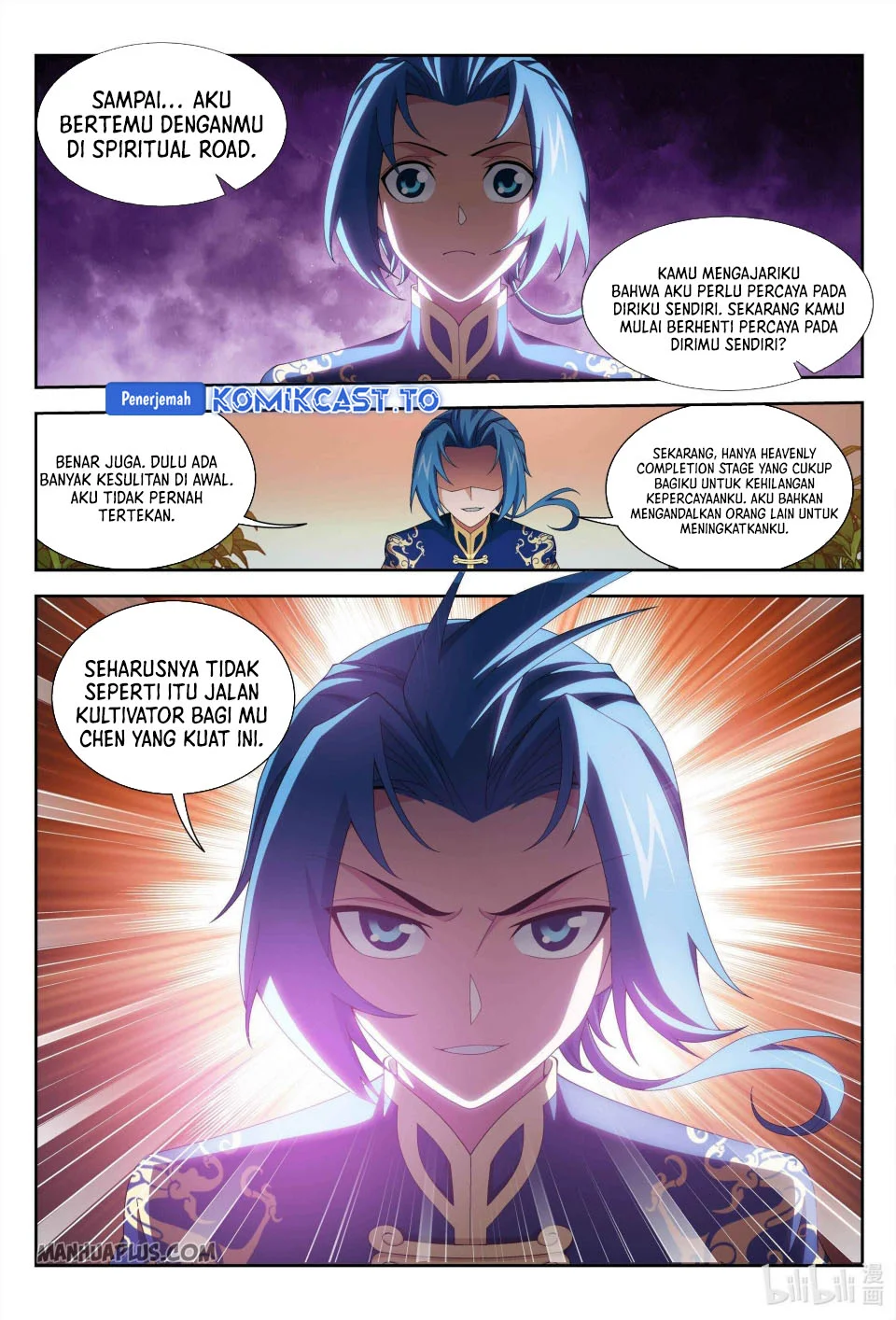 Manga page 12