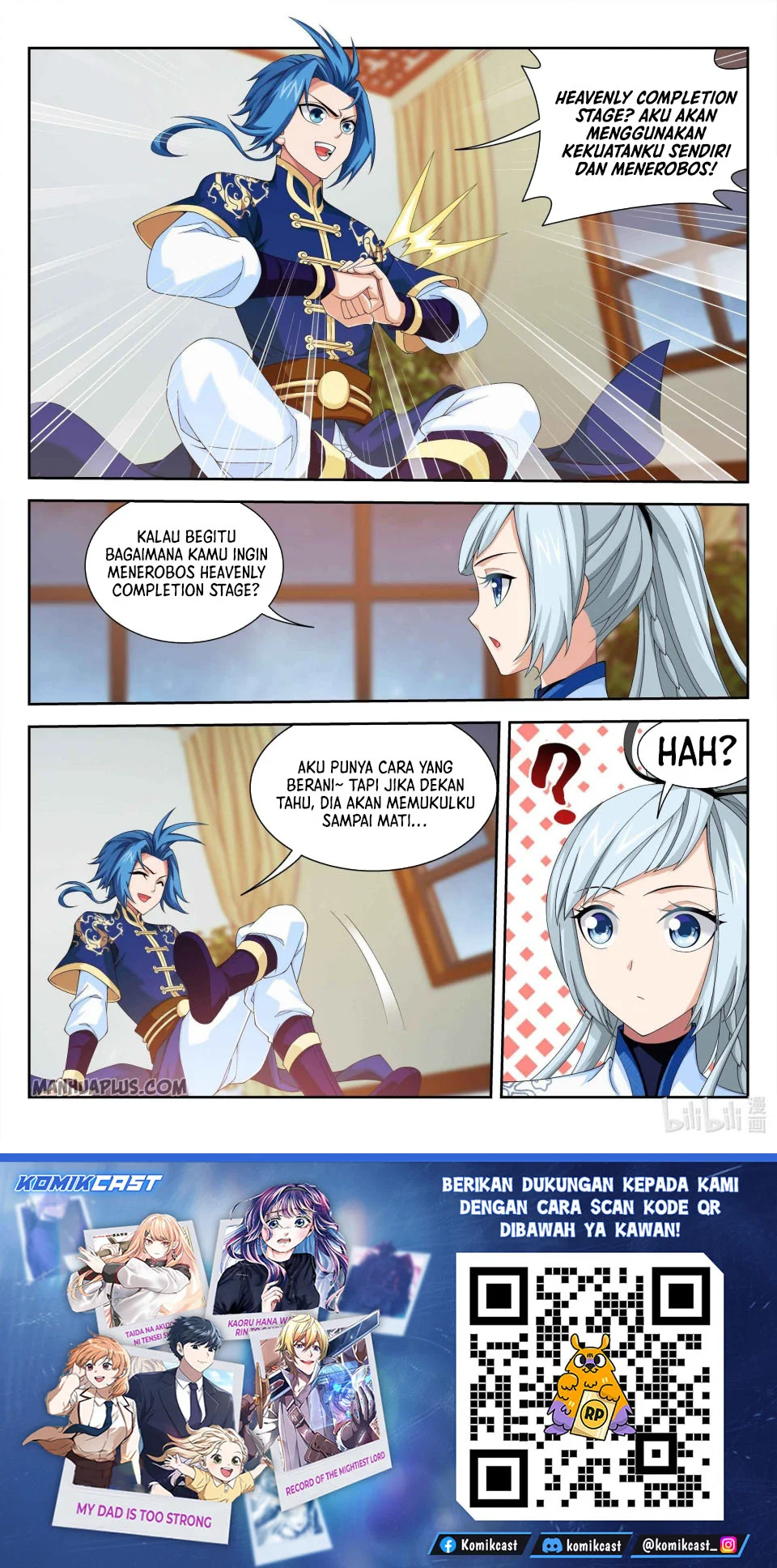 Manga page 13