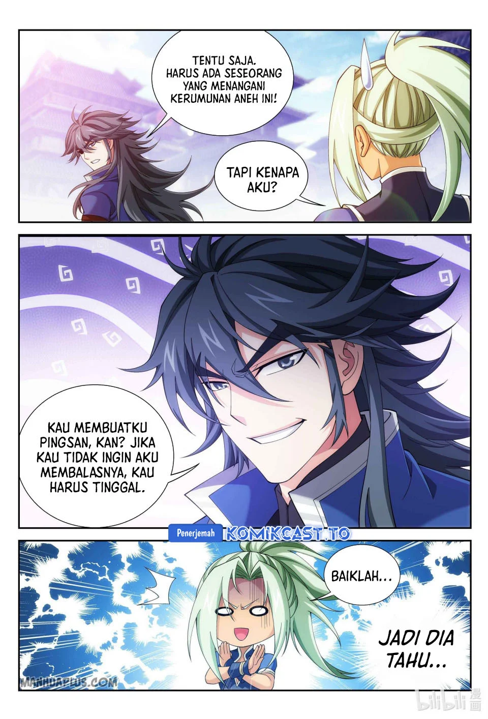 Manga page 4