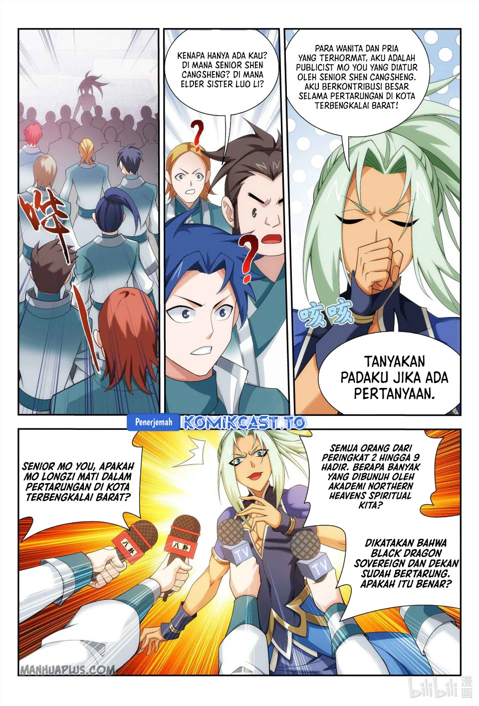 Manga page 5