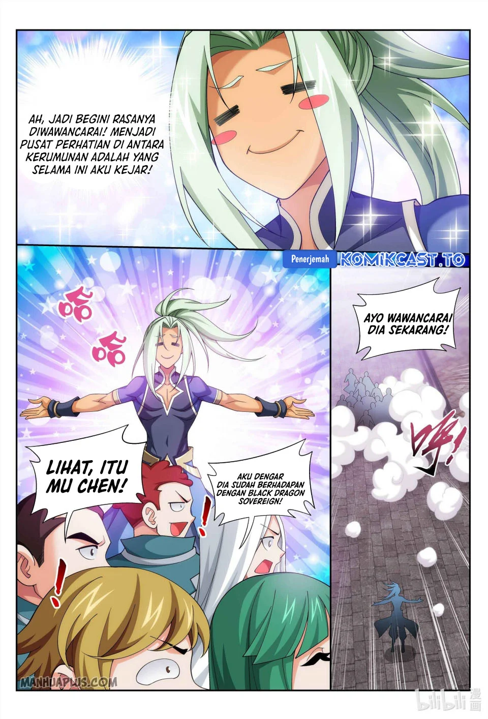 Manga page 6