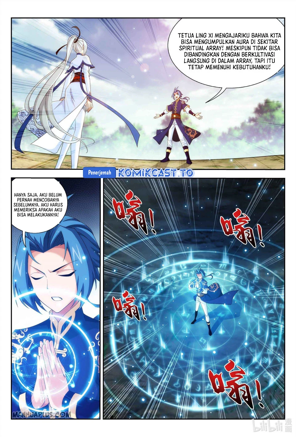 Manga page 11